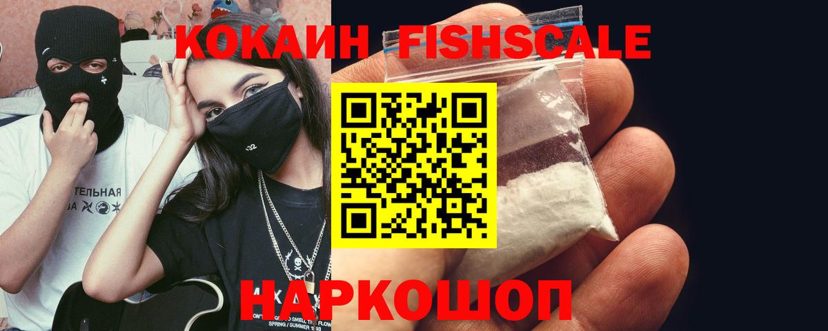 A-PVP Йошкар-Ола