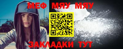 apvp Бийск