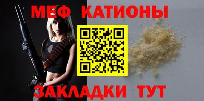 индика Берёзовский