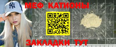 apvp Бийск