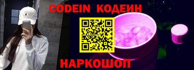 ПСИЛОЦИБИНОВЫЕ ГРИБЫ Беслан