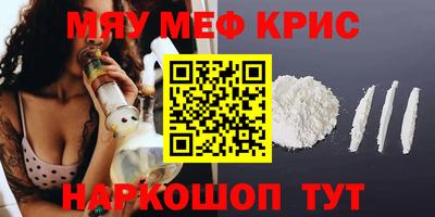 apvp Бийск
