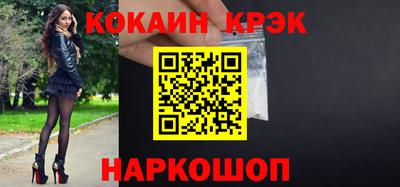 ПСИЛОЦИБИНОВЫЕ ГРИБЫ Беслан