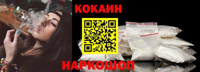 индика Берёзовский