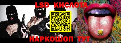 индика Берёзовский