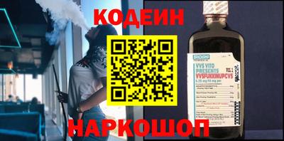индика Берёзовский