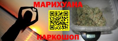 ПСИЛОЦИБИНОВЫЕ ГРИБЫ Беслан