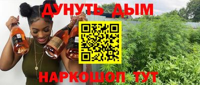 индика Берёзовский