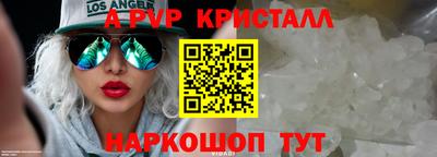 ПСИЛОЦИБИНОВЫЕ ГРИБЫ Беслан