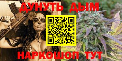 ПСИЛОЦИБИНОВЫЕ ГРИБЫ Беслан