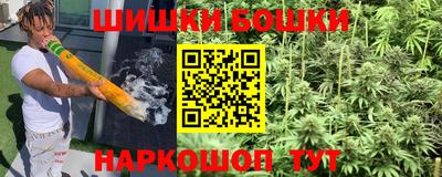 тгк Ивантеевка