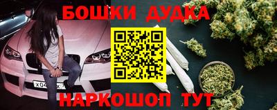 индика Берёзовский