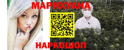 ПСИЛОЦИБИНОВЫЕ ГРИБЫ Беслан