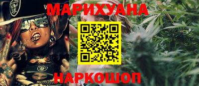 индика Берёзовский
