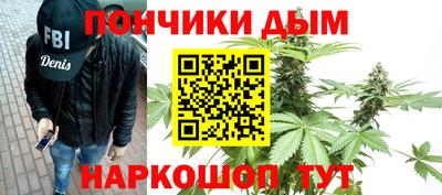 apvp Бийск