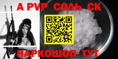 индика Берёзовский
