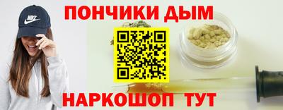 индика Берёзовский