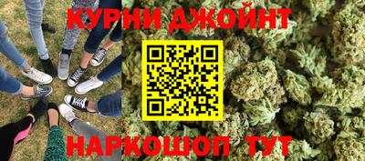ПСИЛОЦИБИНОВЫЕ ГРИБЫ Беслан