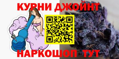 ПСИЛОЦИБИНОВЫЕ ГРИБЫ Беслан