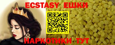 индика Берёзовский