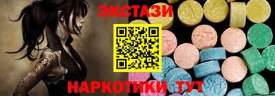 apvp Бийск