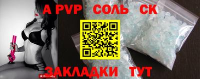 ПСИЛОЦИБИНОВЫЕ ГРИБЫ Беслан