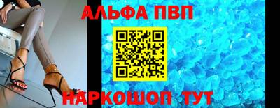 ПСИЛОЦИБИНОВЫЕ ГРИБЫ Беслан