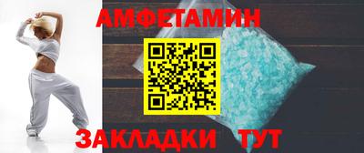 ПСИЛОЦИБИНОВЫЕ ГРИБЫ Беслан