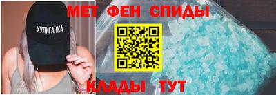 MDMA Premium VHQ Иваново