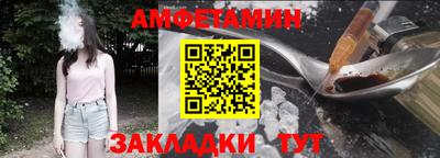 apvp Бийск