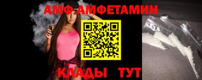 apvp Бийск
