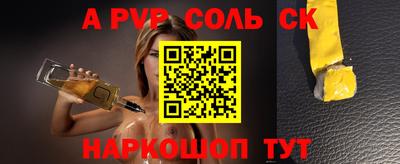 ПСИЛОЦИБИНОВЫЕ ГРИБЫ Беслан