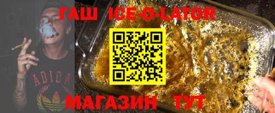 индика Берёзовский
