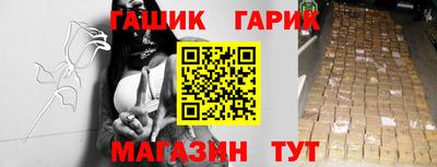 ПСИЛОЦИБИНОВЫЕ ГРИБЫ Беслан
