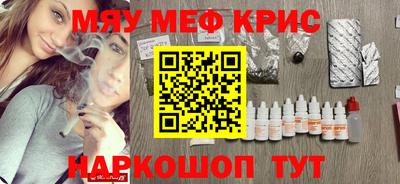 индика Берёзовский