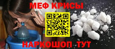 индика Берёзовский