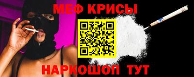 индика Берёзовский
