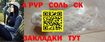 ПСИЛОЦИБИНОВЫЕ ГРИБЫ Беслан