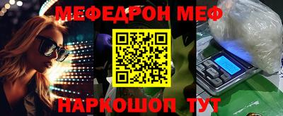 индика Берёзовский