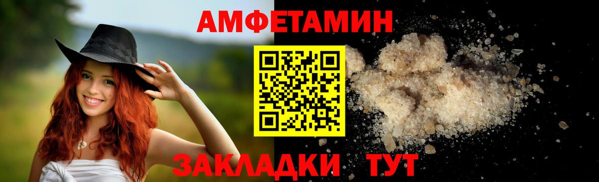 Йошкар-Ола  Первитин витя  Вход с VPN  Первитин витя 